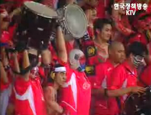 2002년 함성 그대로