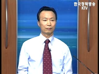 주제 : 화해와 협력, 통일의 새로운 획을 긋다-제15차 남북장관급 회담