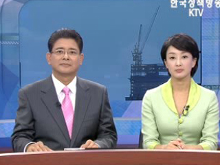 오늘의 정책 (전체)