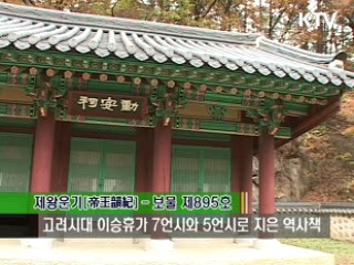 그곳에 가고 싶다