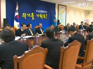 이 대통령 '일자리 나누기'방안 논의