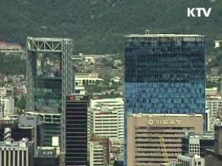 한은 "우리 경제 디플레이션 가능성 희박"