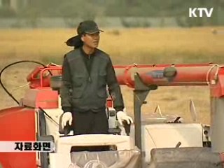 농림수산업 신용보증 800억원으로 확대