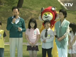 이 대통령, 어린이 260명 청와대 초청