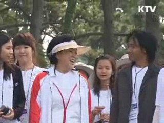 김 여사, 아세안 학생들과 '올레걷기'