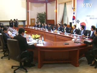 이 대통령, 시·도교육감 초청 간담회