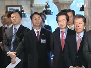 잠자는 보험금, 취약계층 돕는다 [클릭! 경제브리핑]