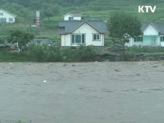 산사태 위험지도 작성, 재해예방