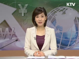 경제 투데이 (135회)