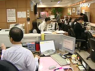 저신용자 소액신용대출 확대