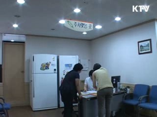 신종플루 백신 10월 중 접종 가능