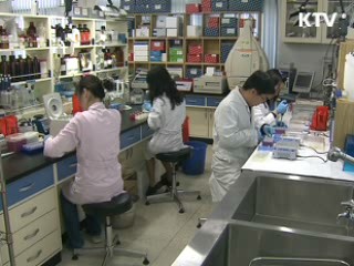 노바티스社, 국내 신약개발에 1천250억원 투자