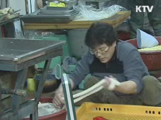 설 차례용품 전통시장이 20% 저렴