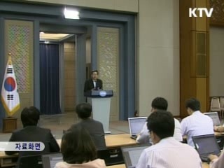 "정부-종교 마찰 없도록 노력"