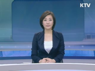 출발 정책 투데이 (278회)