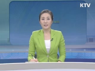 출발 정책 투데이 (312회)