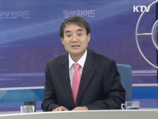 적대적 M&A, 왜 급증하나? [오늘의 경제동향]