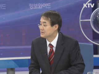 환율전쟁이 무역분쟁으로 악화되나? [오늘의 경제동향]