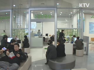 9월 취업 24만9천명 증가…회복세 지속