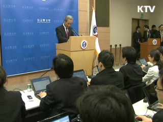 한미FTA, '자동차' 쟁점 '쇠고기' 논의 안해