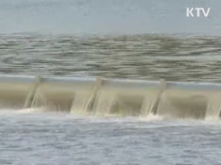 수자원공사, '4대강 수질감시 경보시스템' 구축