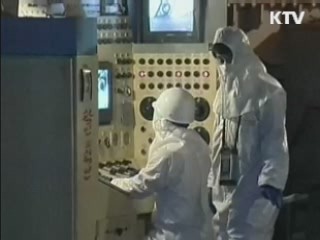 통일부 "北, 비핵화 약속 지켜야"