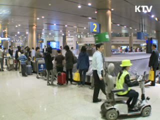 외국인 관광객 800만명 돌파