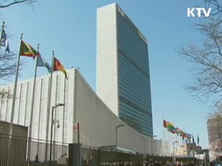 전방위 외교전 돌입…러시아 지지 확보