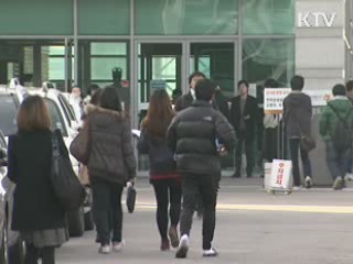 대입 전형료 대수술…잔액 환불해야