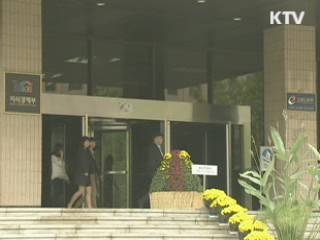 "종교계 방송장비 교체 사실무근"