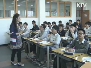 학칙 제·개정에 학생 참여 의무화 