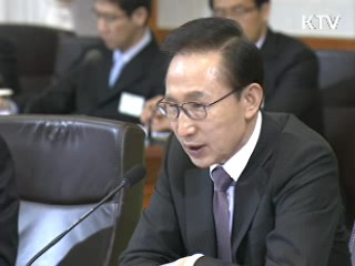 '공정한 사회'…선진일류국가 도약의 길