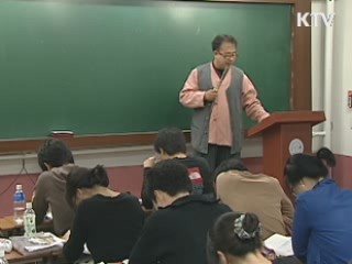 9급 공무원 필기시험 내일 일제히 시행