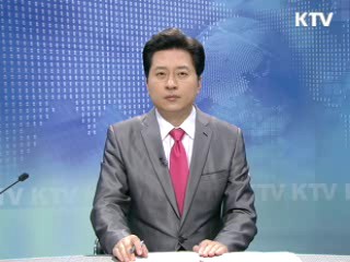 KTV 930 (138회)