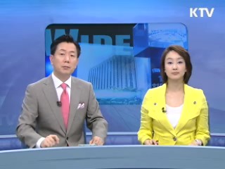 정책 와이드 (175회)