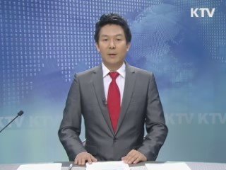 KTV 330 (188회)