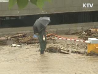 재난 방재 '취약'···'대응체계' 전면 개편