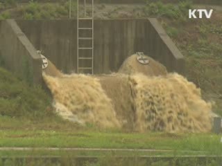 오늘 충청 이남 150mm 이상 '집중호우'