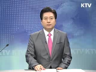 KTV 930 (237회)