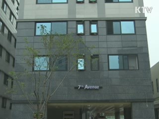 주택구입자금 지원·전세임대 공급 확대