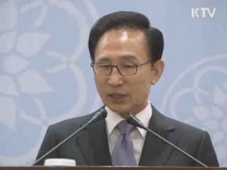 이 대통령, 사우디에 비상시 원유 추가공급 요청