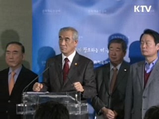 경제 2day (92회)