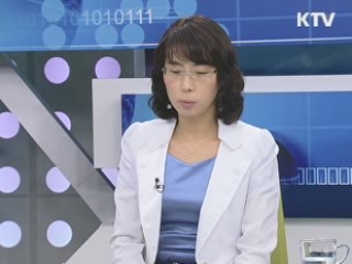 녹색생활실천, 그린카드 [돈이 보이는 생활경제]