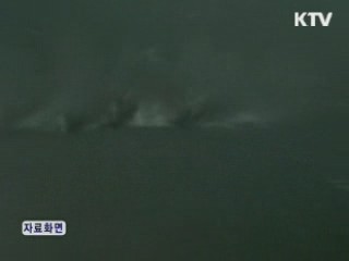 정책 오늘 (181회)