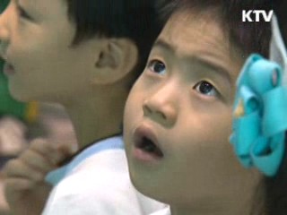 '우리땅 독도' 관심 타고 해양박물관 인기