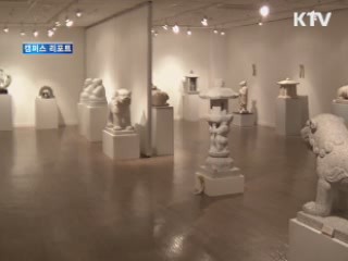 굿모닝 투데이 (270회)