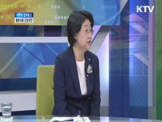 식약처 업무보고 - 불량식품 근절 방안? [집중 인터뷰]