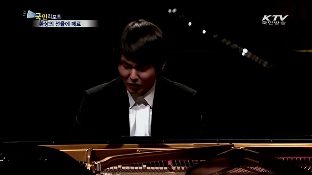 '쇼팽 조성진' 갈라콘서트…환상의 선율