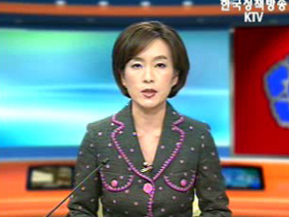 생방송 국정현장 (215회)