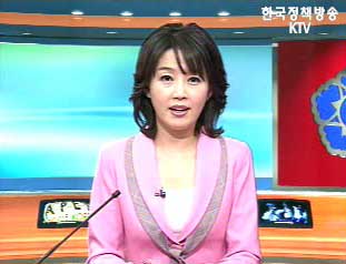 생방송 국정현장 (57회)